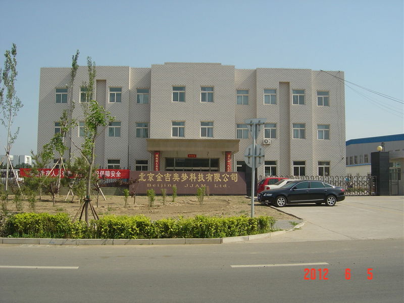 China Beijing Jinjiaomeng Technology Co., Ltd. Perfil da companhia