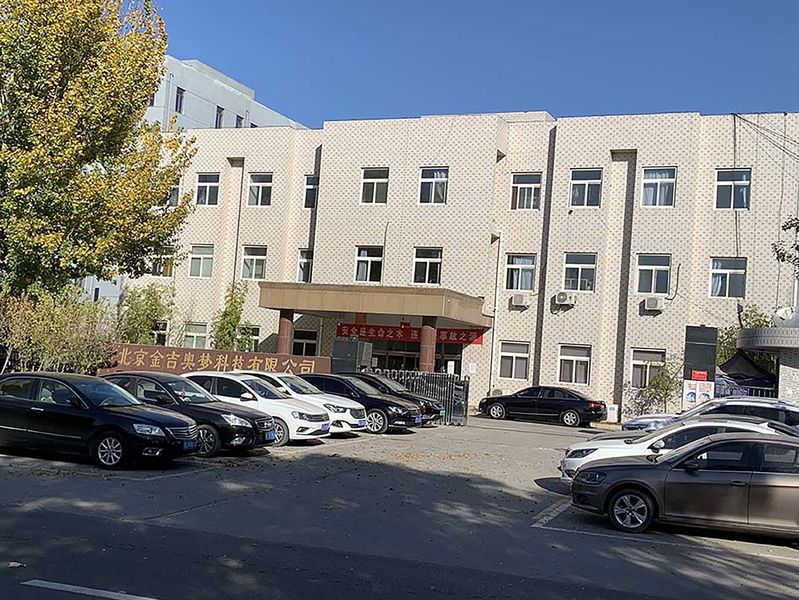 China Beijing Jinjiaomeng Technology Co., Ltd. Perfil da companhia